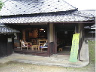 2004�H�@����W�̗l�q1