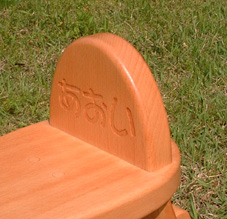 �ؔn�@���O�̒��荞��